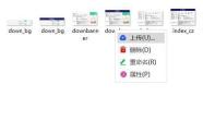 todesk怎么远程控制 todesk详细使用教程