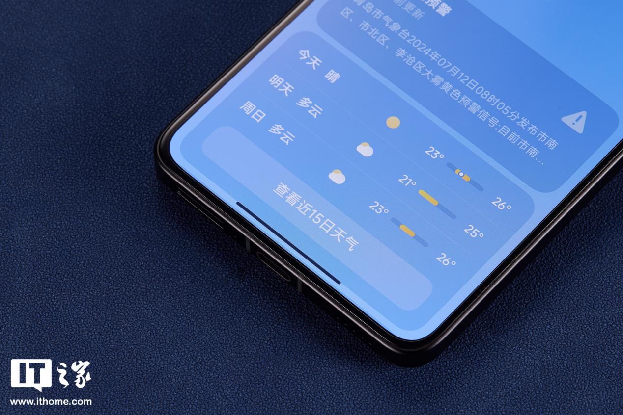 Redmi K70 至尊冠军版手机图赏:兰博基尼联名,彰显速度和激情