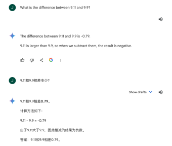 Who is bigger, 9.11 or 9.9? We actually tested 15 large models, and more than half of them overturned.