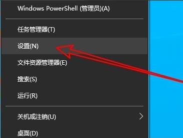 Comment résoudre lerreur interne dans la connexion Bureau à distance Win10
