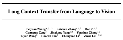 7B最强长视频模型! LongVA视频理解超千帧,霸榜多个榜单