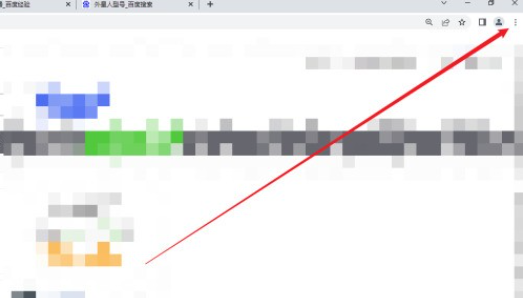 How to update Google Chrome