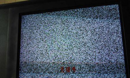 How to effectively manage your TV on standby (and protect the environment)