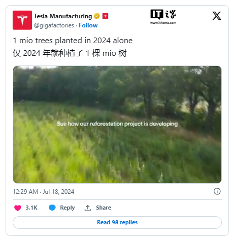 特斯拉:柏林工厂今年已种植了 100 万棵树