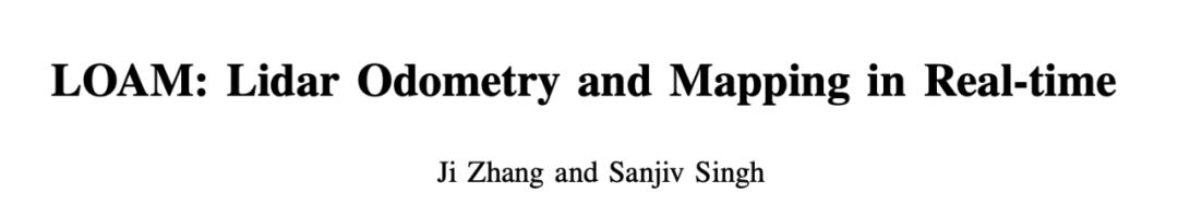 在机器人顶会 RSS 2024 上,中国的人形机器人研究斩获最佳论文奖