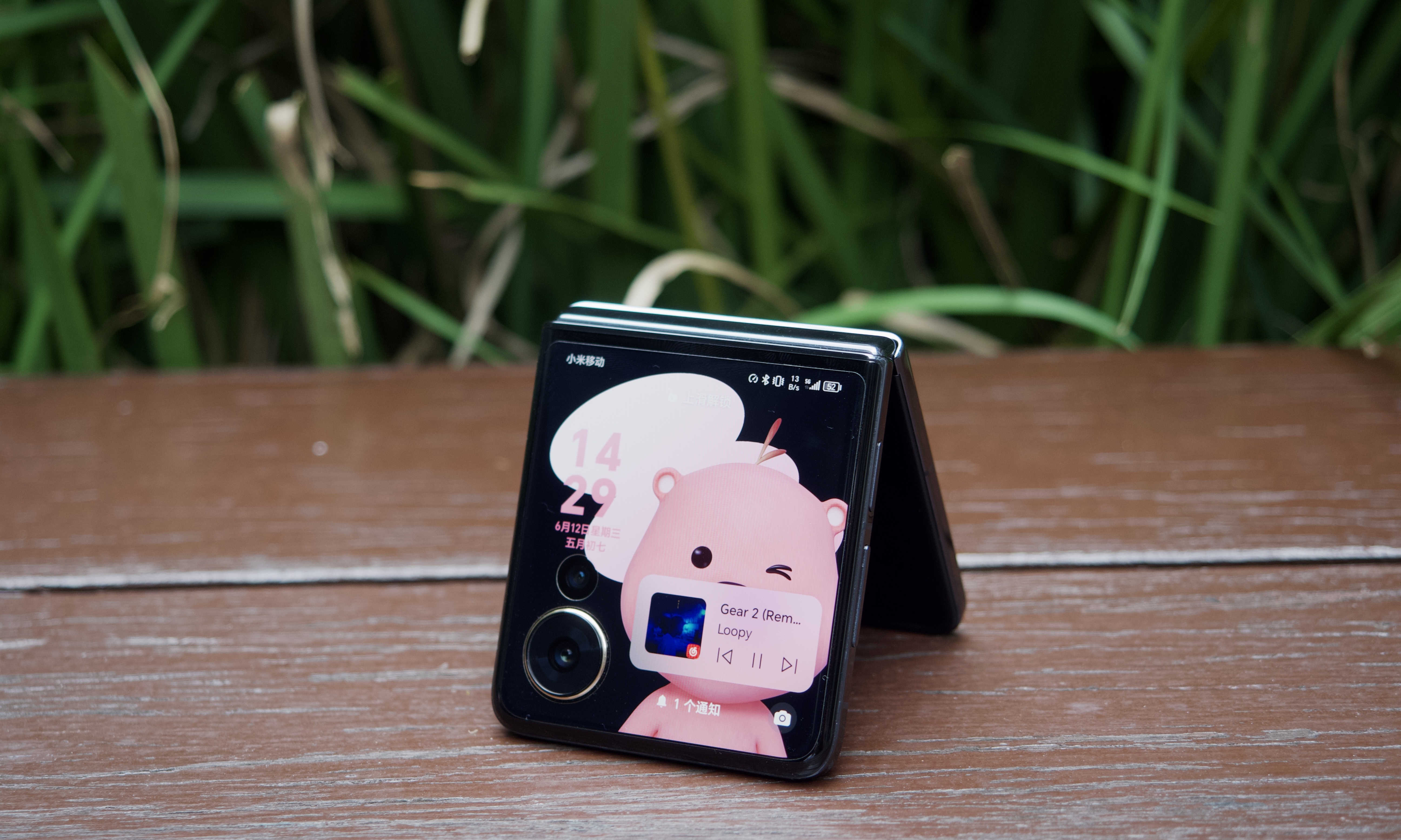 Le premier petit modèle pliable de Huawei nova arrive bientôt, le prix bas est-il destiné à Xiaomi Honor ?