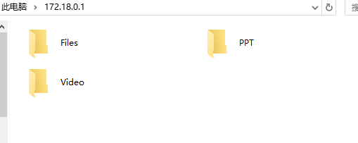 Detailed explanation of mapping FTP to Windows