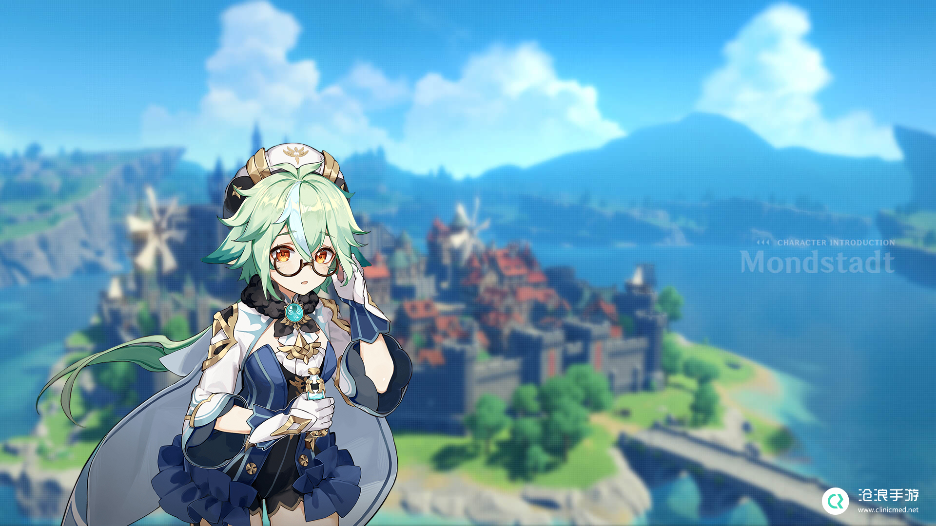 Genshinsu sugar vertical drawing pictures