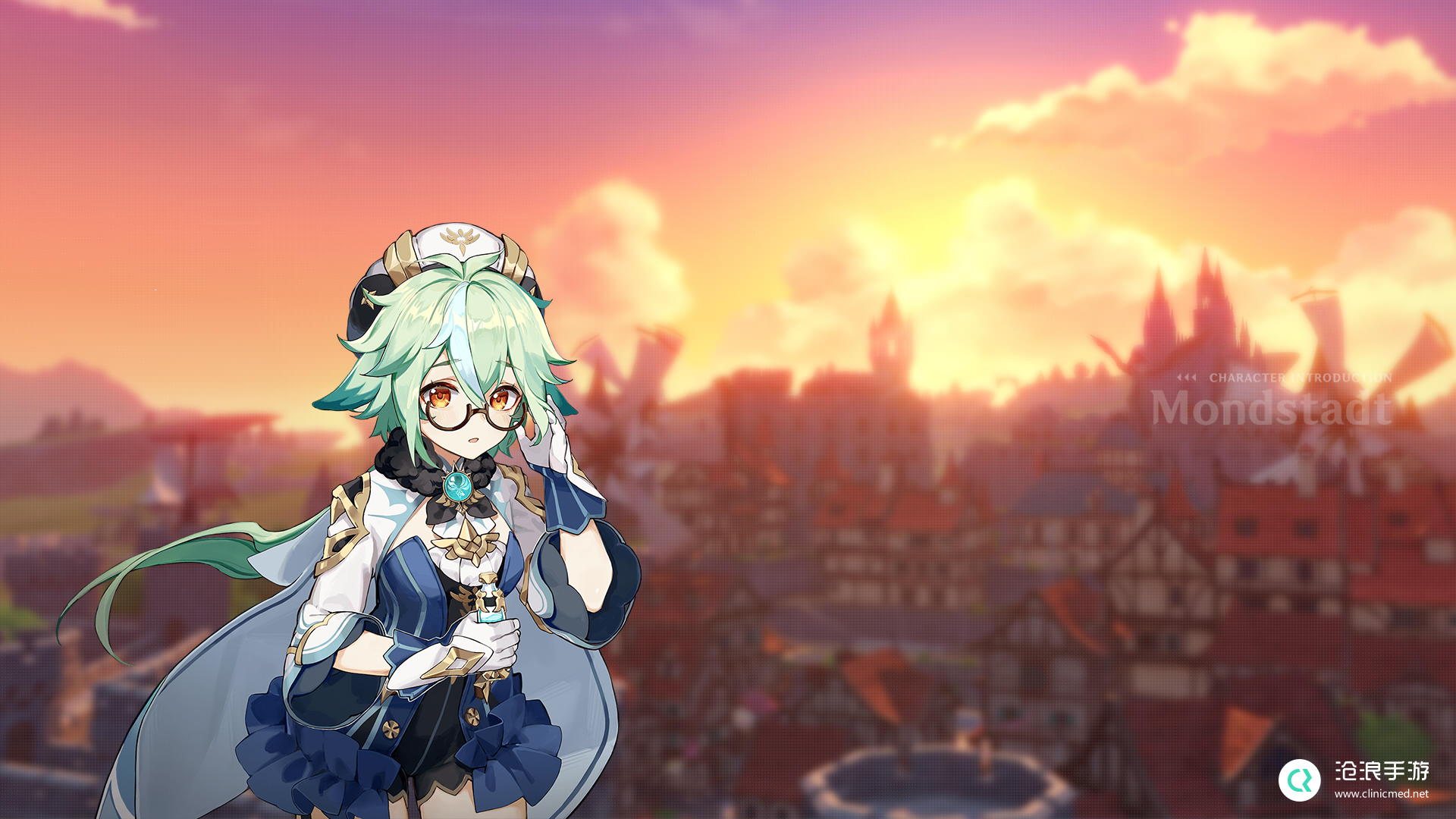 Genshinsu sugar vertical drawing pictures