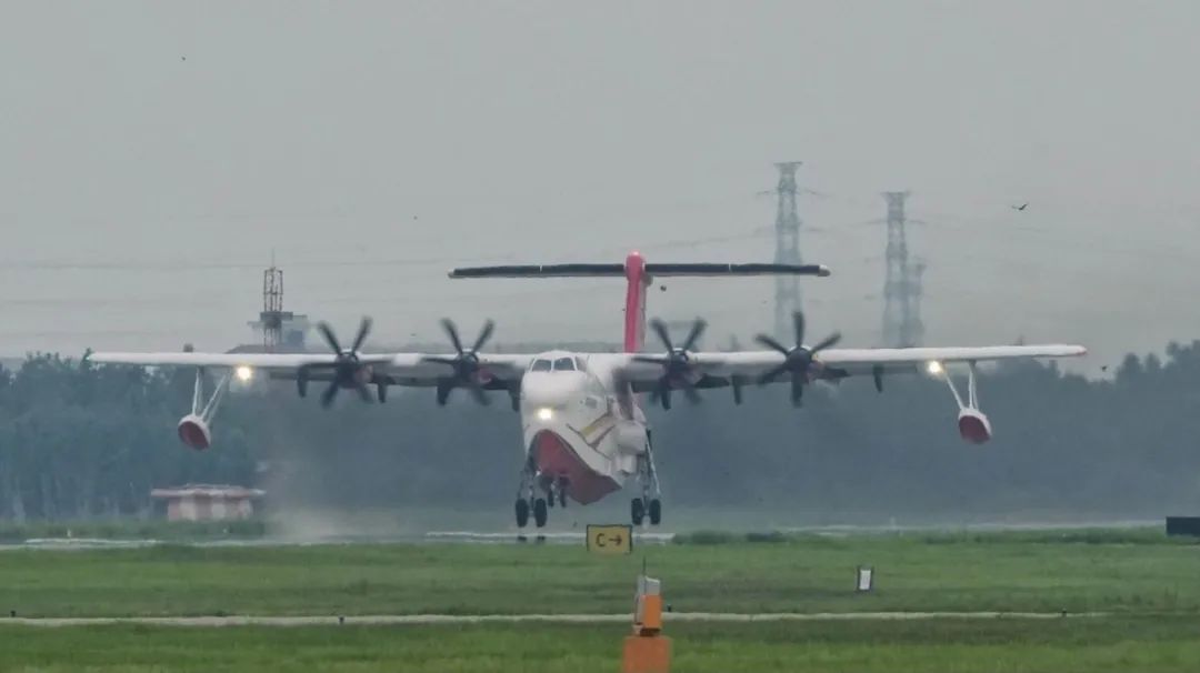 国产水陆两栖飞机 AG600“获签”,正式进入局方审定试飞阶段