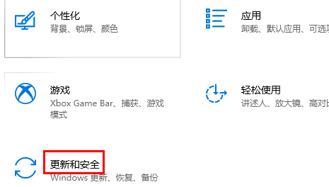 windows许可证即将过期是什么意思