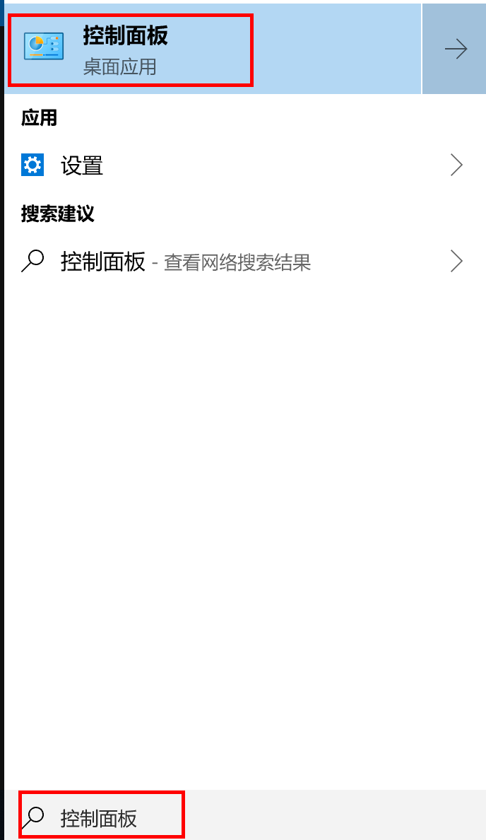 电脑上找不到ie浏览器怎么回事 (ie浏览器不见了)