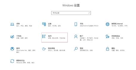 电脑上找不到ie浏览器怎么回事 (ie浏览器不见了)