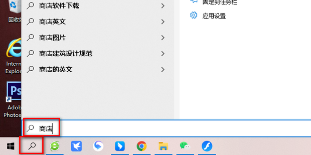 Edge浏览器怎么翻译网页 edge自带网页翻译使用教程
