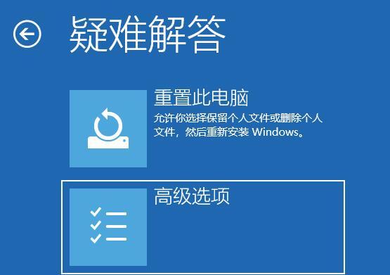 Comment entrer en mode sans échec sous Win11 ? Comment entrer en mode sans échec dans le système Win11