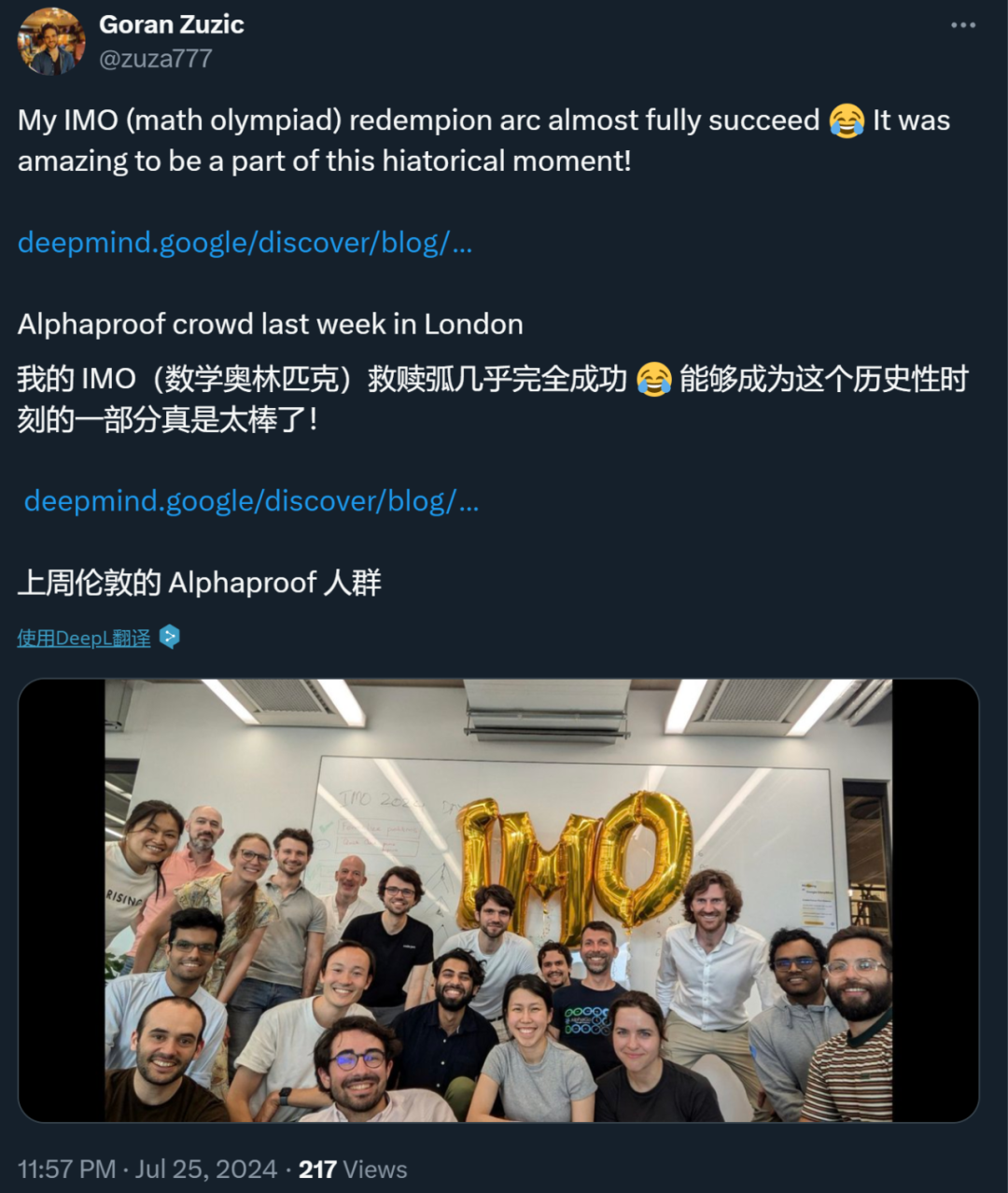 谷歌AI拿下IMO奥数银牌,数学推理模型AlphaProof面世,强化学习 is so back