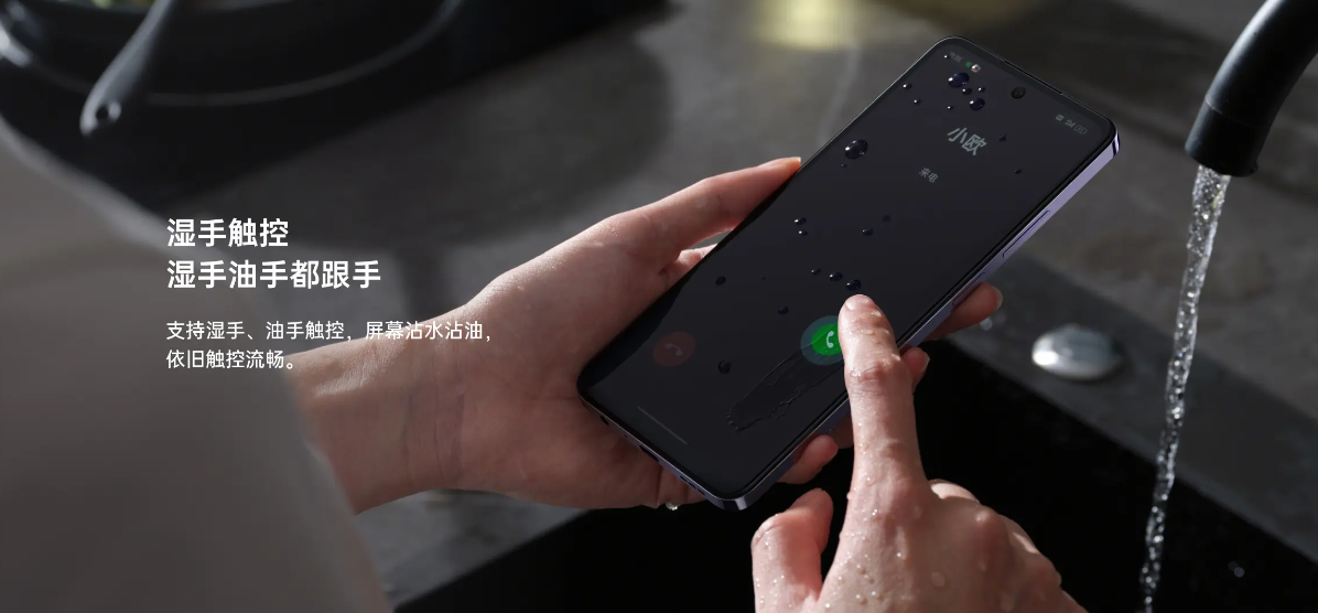 OPPO A3 活力版手机发布:天玑 6300 处理器、5100mAh 电池,1799 元起