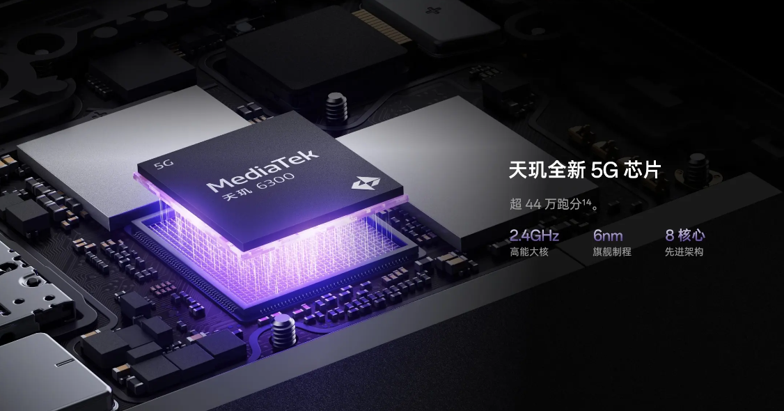 OPPO A3 活力版手机发布:天玑 6300 处理器、5100mAh 电池,1799 元起