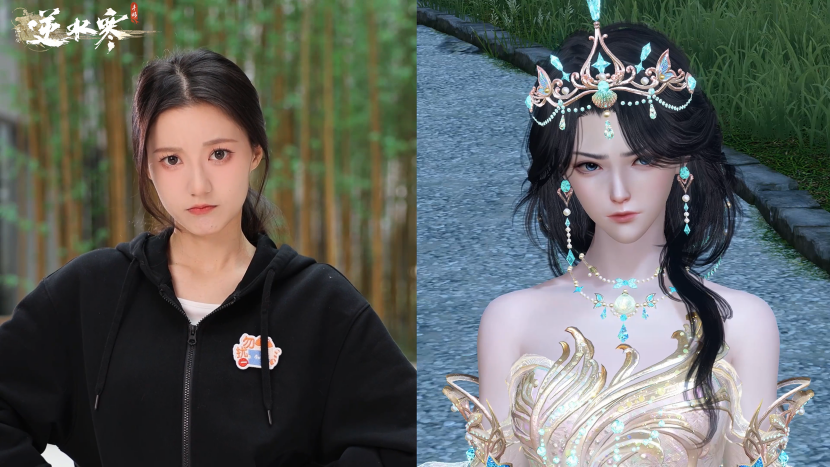 NetEase 부사장 Panda Zhi: AI의 잠재력을 자극하고 AI의 이점을 사회 전체와 공유하기|ChinaJoy Summit Forum 연설 내용