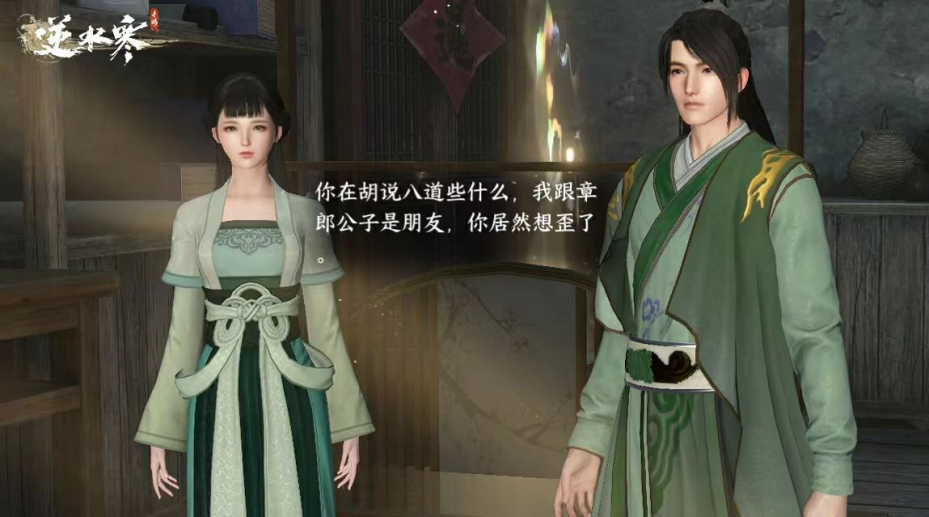 NetEase 부사장 Panda Zhi: AI의 잠재력을 자극하고 AI의 이점을 사회 전체와 공유하기|ChinaJoy Summit Forum 연설 내용