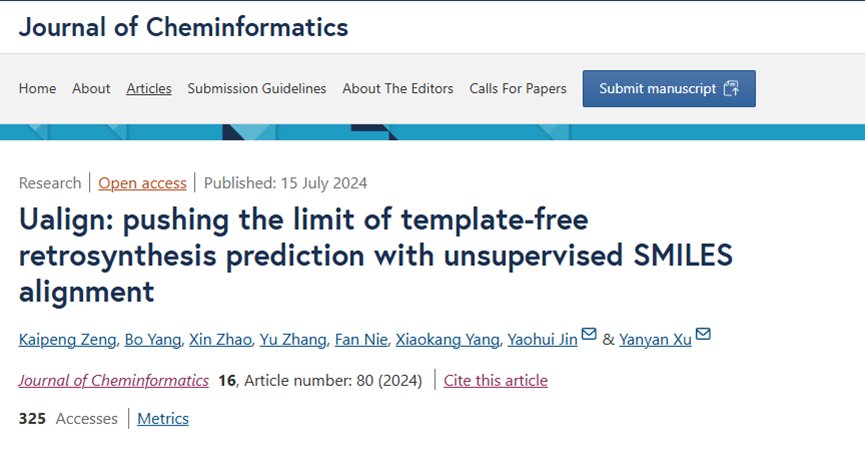 Chemical retrosynthesis SOTA! Shanghai Jiao Tong University team proposes SMILES alignment technology to achieve efficient retrosynthetic prediction