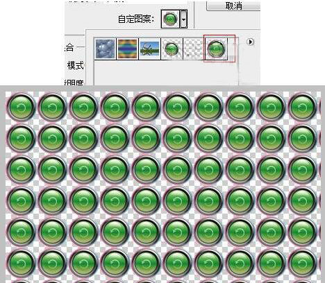 Photoshop CS5是什么 Photoshop cs5怎么图片铺满整个画面