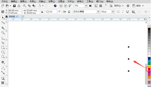 CorelDraw2019怎么制作矢量立体字 CorelDraw2019制作矢量立体字的方法