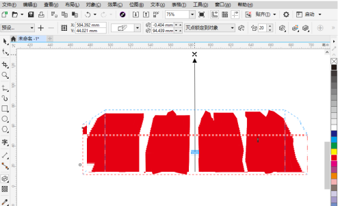 CorelDraw2019怎么制作矢量立体字 CorelDraw2019制作矢量立体字的方法