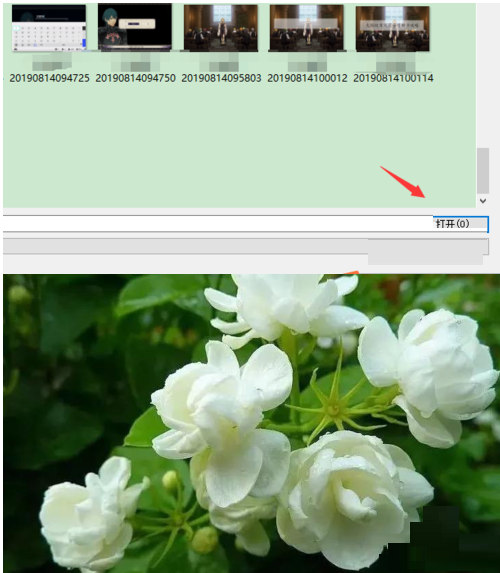 Photoshop CS5是什么 Photoshop CS5怎么新建图层