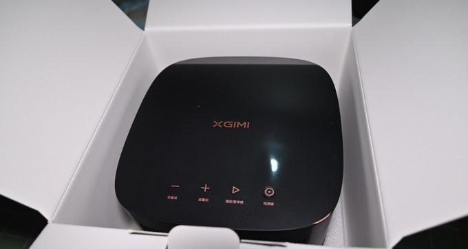 Un guide complet pour connecter le projecteur XGIMI à votre téléphone mobile (vous apprenant étape par étape comment connecter le projecteur XGIMI à votre téléphone mobile)