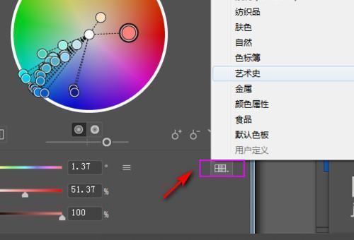 Adobe Illustrator cs5怎么用 adobe illustrator CS5怎么改图片背景颜色