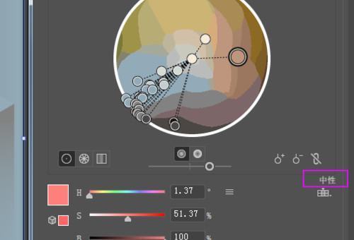 Adobe Illustrator cs5怎么用 adobe illustrator CS5怎么改图片背景颜色