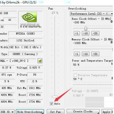 NVIDIA Inspector是什么 NVIDIA Inspector设置风扇转速的方法