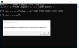 Windows10ダウンロードライセンスキー Windows7や8のプロダクトキーでWindows10と11のライセンス認証が