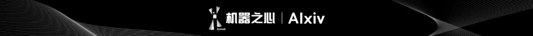 CMU&清華新作：讓LLM自己合成資料來學習，特定任務表現同樣大幅提升