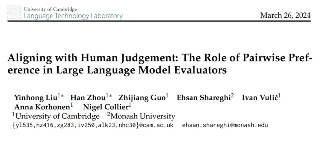 首届大模型顶会COLM 高分论文:偏好搜索算法PairS,让大模型进行文本评估更高效