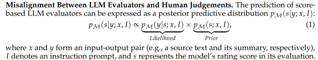 首届大模型顶会COLM 高分论文:偏好搜索算法PairS,让大模型进行文本评估更高效