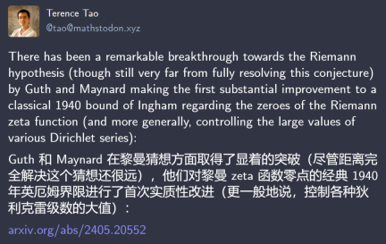 A significant breakthrough in the Riemann Hypothesis! Tao Zhexuan strongly recommends new papers from MIT and Oxford, and the 37-year-old Fields Medal winner participated