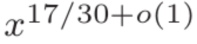 A significant breakthrough in the Riemann Hypothesis! Tao Zhexuan strongly recommends new papers from MIT and Oxford, and the 37-year-old Fields Medal winner participated