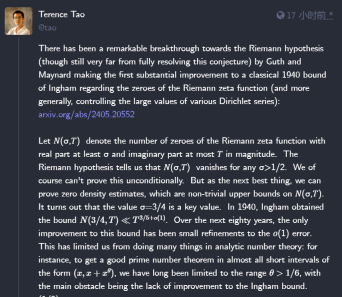 A significant breakthrough in the Riemann Hypothesis! Tao Zhexuan strongly recommends new papers from MIT and Oxford, and the 37-year-old Fields Medal winner participated
