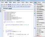 Microsoft Visual Studio怎么设置行号显示 Microsoft Visual Studio设置行号显示的操作方法