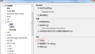 Microsoft Visual Studio怎么设置行号显示 Microsoft Visual Studio设置行号显示的操作方法