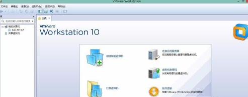 VMware Workstation怎么全屏 VMware Workstation实现全屏的操作方法