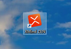 XMind怎么设置语言 XMind设置语言的方法