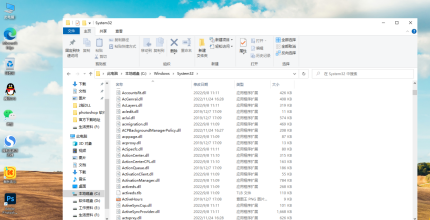 msvcp140.dll丢失怎么办 msvcp140.dll丢失的解决方法