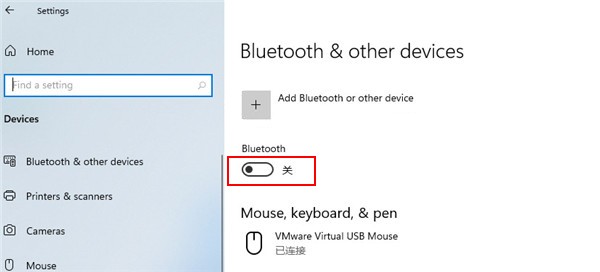 win11系统怎么添加蓝牙设备?win11电脑添加蓝牙设备操作教程