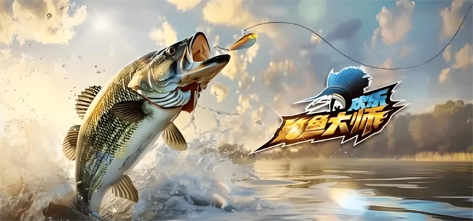 Zusammenfassung der Einlösecodes für „Happy Fishing Master im August
