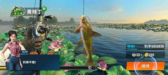 Zusammenfassung der Einlösecodes für „Happy Fishing Master im August