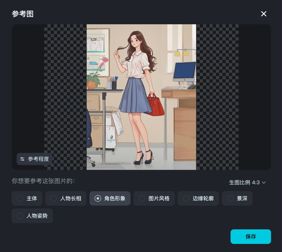 AI在用 | AI制作独居女孩生活Vlog，3天狂揽上万点赞量