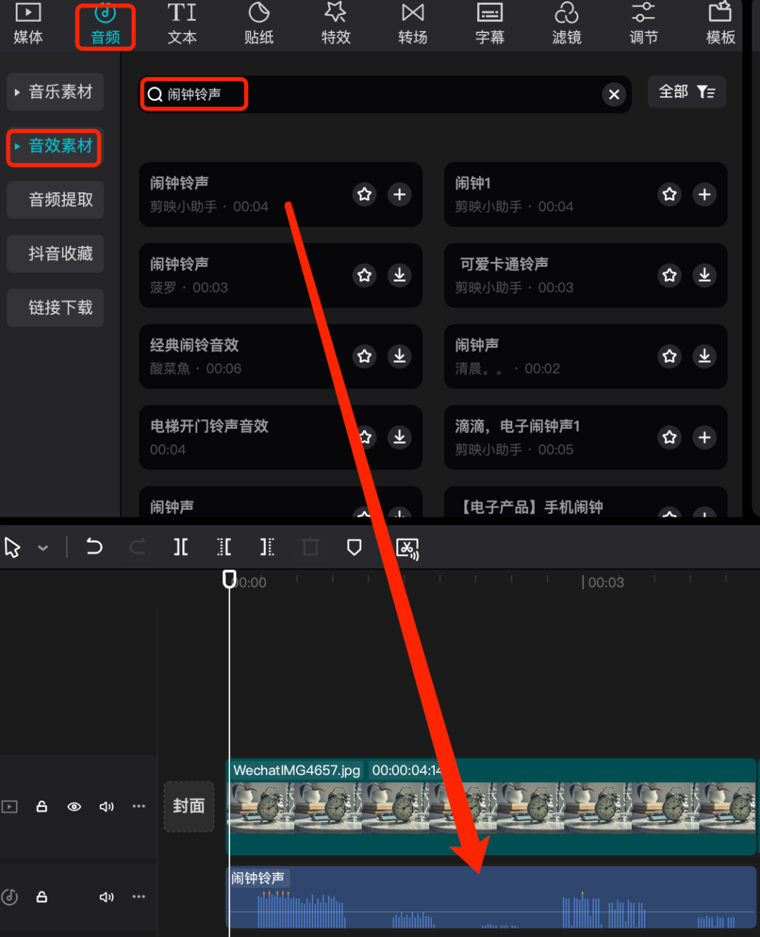 AI在用 | AI制作独居女孩生活Vlog，3天狂揽上万点赞量